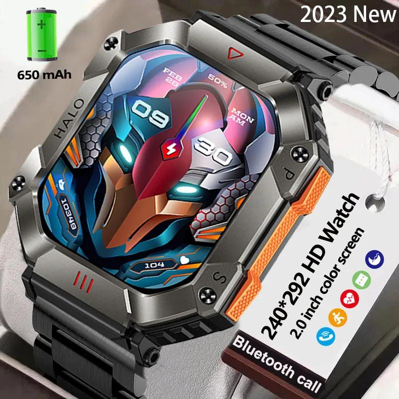  ߿ GPS  ƮĿ, KR80 Ʈ ġ ٱ ħ  ȭ, IP67  Ʈġ, 2023 ǰ